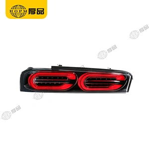 Taillight Assembly Tuning Light Modified LED Tail Light U.S. Standard Low Profile Black Background Red Light For Camaro 16-19