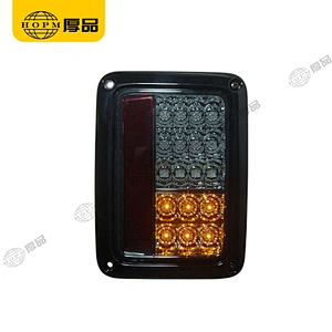Taillight Assembly Tuning Light Modified LED Tail Light V1 Version Blackened For Wr-angler 07-
