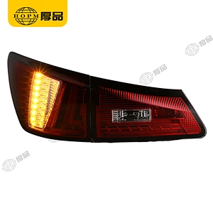 Taillight Assembly Tuning Light Modified LED Tail Light Red Background With Fog Light For IS250 06-12