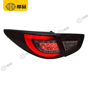 Taillight Assembly Tuning Light Modified LED Tail Light Black Background Red Version For IX35 10-13