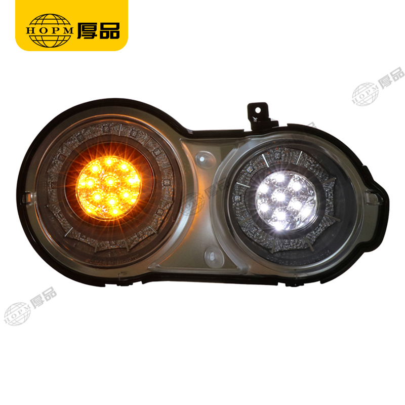 Taillight Assembly Tuning Light Modified LED Tail Light Silver Background For GTR 07-