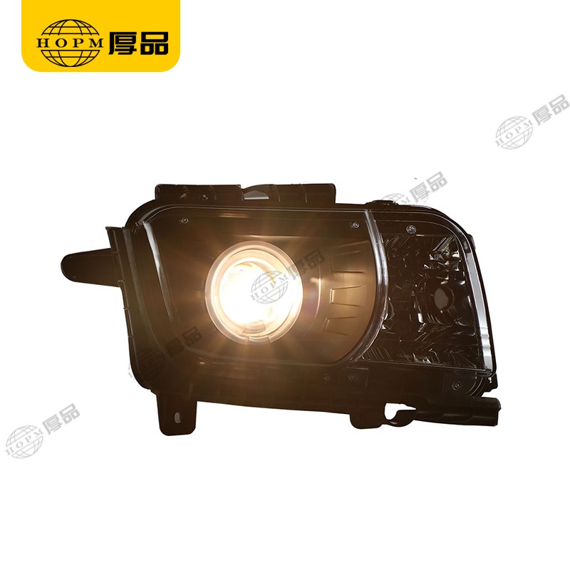 Headlight Assembly Tuning Light Modified Automotive lighting Car Double Beam Light For Camaro 09-15