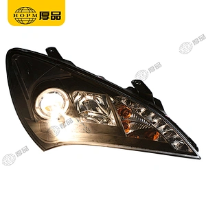 Headlight Assembly Tuning Light Modified Automotive lighting Car Double Beam Light For Rohens coupe 09-12