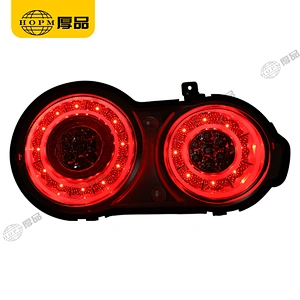 Taillight Assembly Tuning Light Modified LED Tail Light Silver Background For GTR 07-