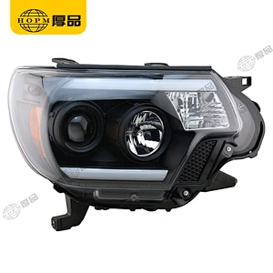 Headlight Assembly Tuning Light Modified Light Double Beam Light For Tacoma 12-15
