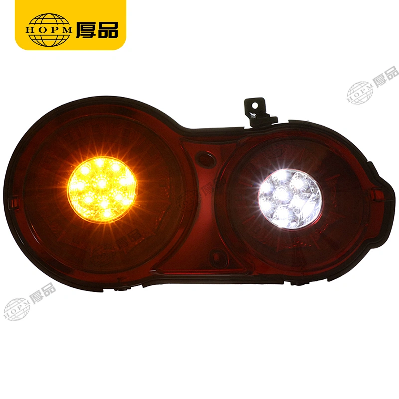 Taillight Assembly Tuning Light Modified LED Tail Light Red Background For GTR 07-