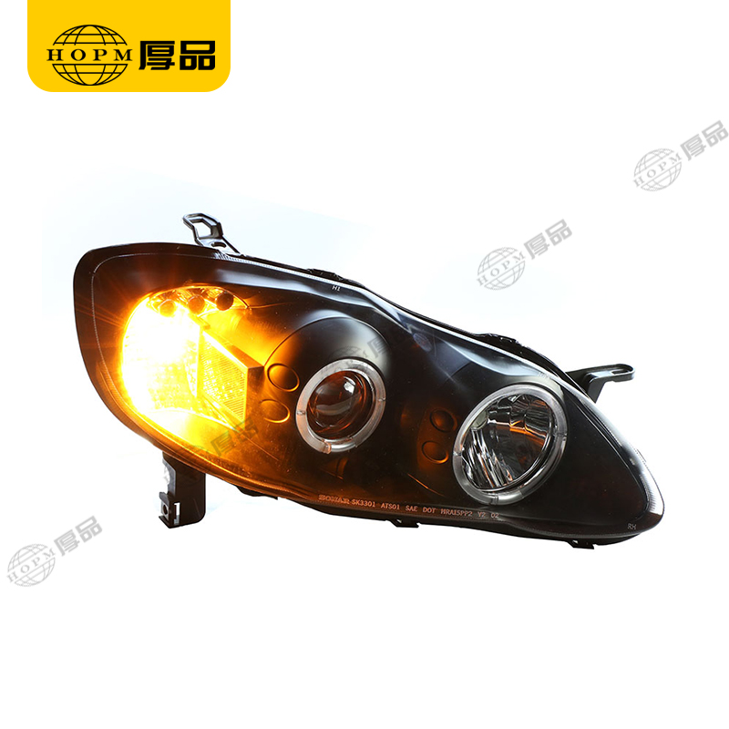 Headlight Assembly Tuning Light Modified Automotive lighting Car Single Beam Light For Corolla 04-09