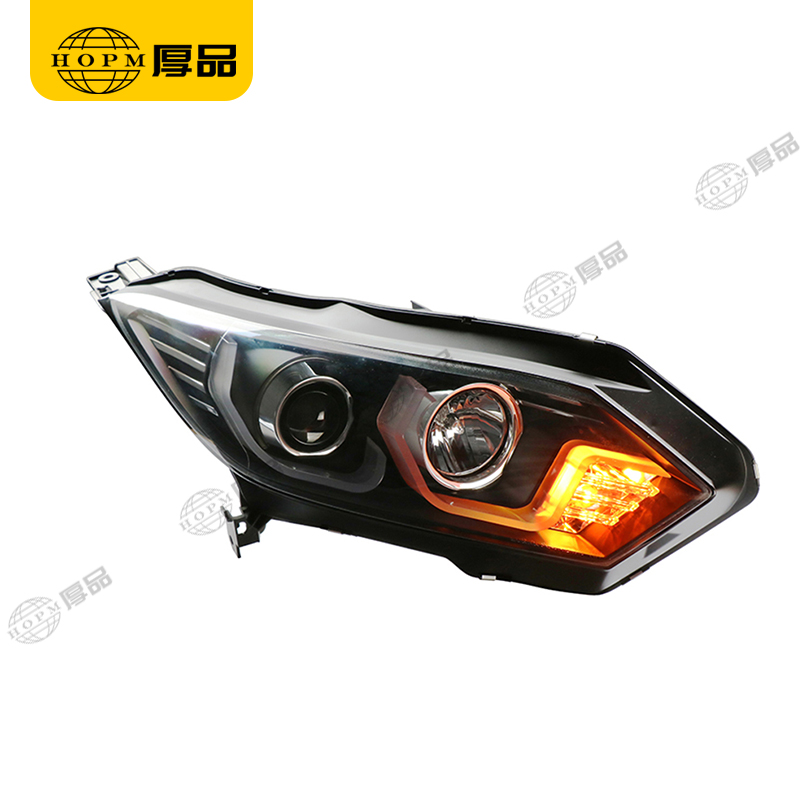 Headlight Assembly Tuning Light Modified Automotive lighting Car Double Beam Light For VEZEL