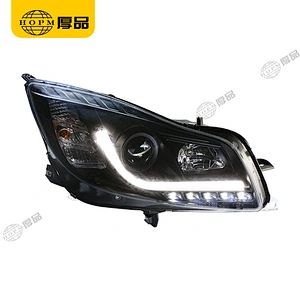 Headlight Assembly Tuning Light Modified Automotive lighting Car Double Beam Light For REGAL 09-13