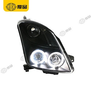 Headlight Assembly Tuning Light Modified Automotive lighting Car Single Beam Light For Swift 05-