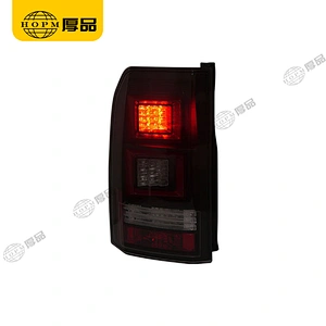 Taillight Assembly Tuning Light Modified LED Tail Light Black Background Or Blackened For Discovery 3/4