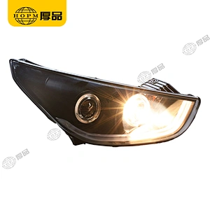 Headlight Assembly Tuning Light Modified Automotive lighting Car Double Beam Light For IX35 10-13