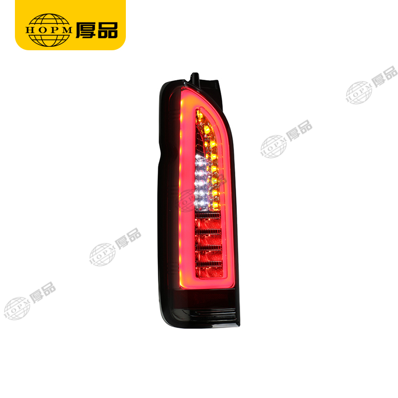 Taillight Assembly Tuning Light Modified LED Tail Light Blackened Red Light For HIACE 14-
