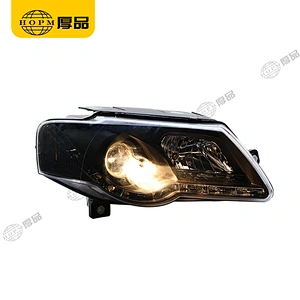 Headlight Assembly Tuning Light Modified Automotive lighting Car Double Beam Light Original Car Halogen For Magotan 05-09