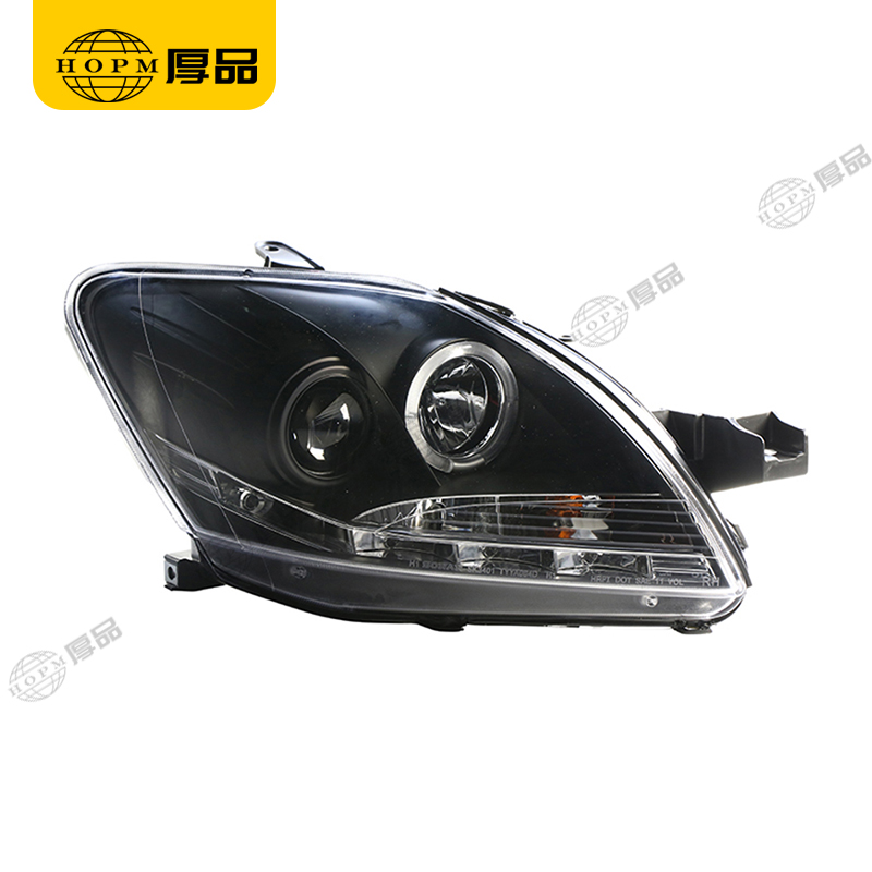 Headlight Assembly Tuning Light Modified Automotive lighting Car Double Beam Light For Vios 08-12