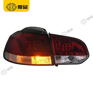 Taillight Assembly Tuning Light Modified LED Tail Light Red Background Blackened V1 Version For Golf 6 09-12