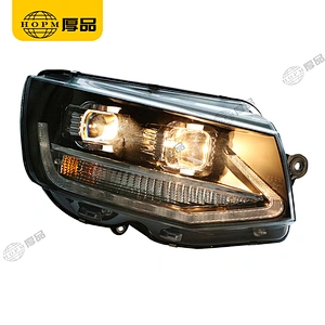 Headlight Assembly Tuning Light Modified Automotive lighting Car Double Beam Light For T6 Caravelle 16-
