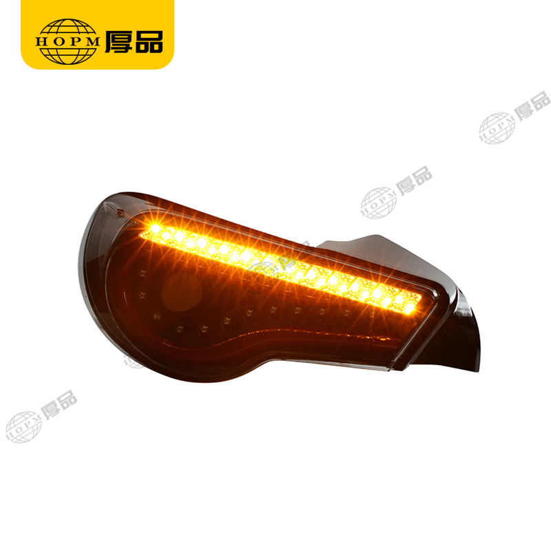 Taillight Assembly Tuning Light Modified LED Tail Light Turn Signal Horse Racing Black Background For FT86 12-
