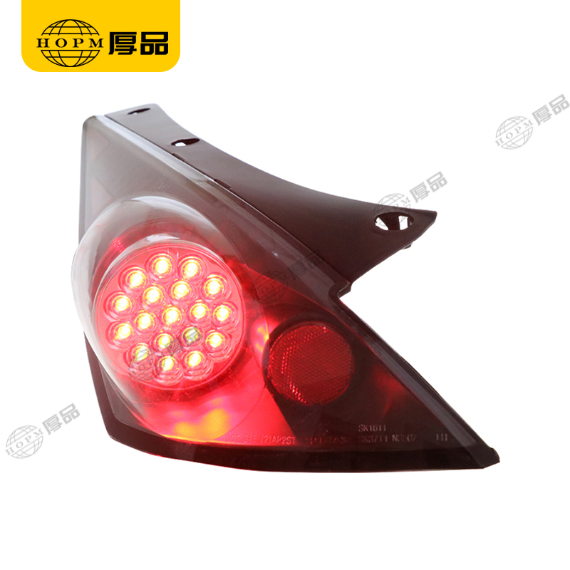 Taillight Assembly Tuning Light Modified LED Tail Light Black Background For 350Z 03-08