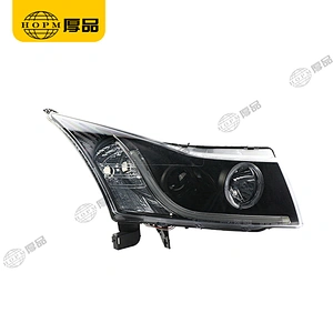 Headlight Assembly Tuning Light Modified Automotive lighting Car Double Beam Light For Cruze 09-14 V2