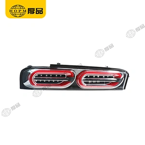 Taillight Assembly Tuning Light Modified LED Tail Light U.S. Standard High Profile Black Background Red Light For Camaro 16-19