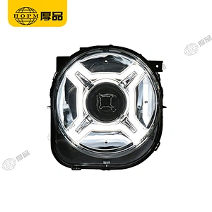 Headlight Assembly Tuning Light Modified Automotive lighting Double Beam Light Electric Adjustment For Renegade 16-