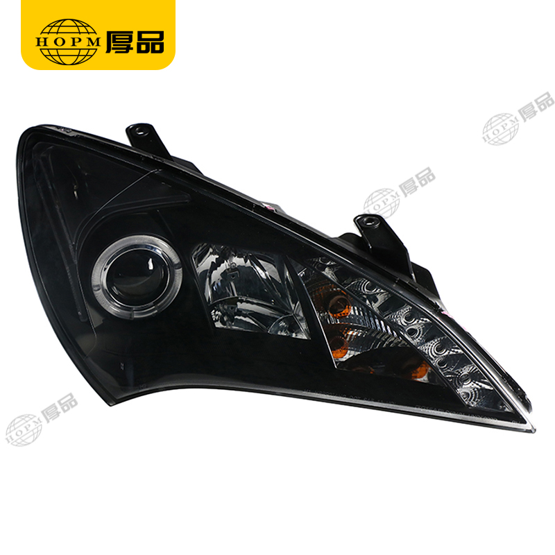 Headlight Assembly Tuning Light Modified Automotive lighting Car Double Beam Light For Rohens coupe 09-12