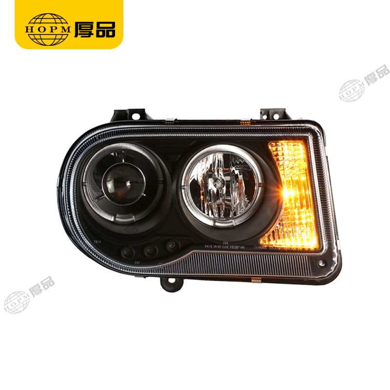 Headlight Assembly Tuning Light Modified Automotive lighting Car Single Beam Light For 300C 05-10 V1