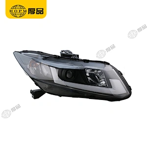 Headlight Assembly Tuning Light Modified Automotive lighting Car Double Beam Light For CI-VIC 12-