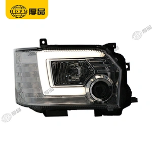 Headlight Assembly Tuning Light Modified Automotive lighting Car Single Beam Light Silver Background For HIACE 14-