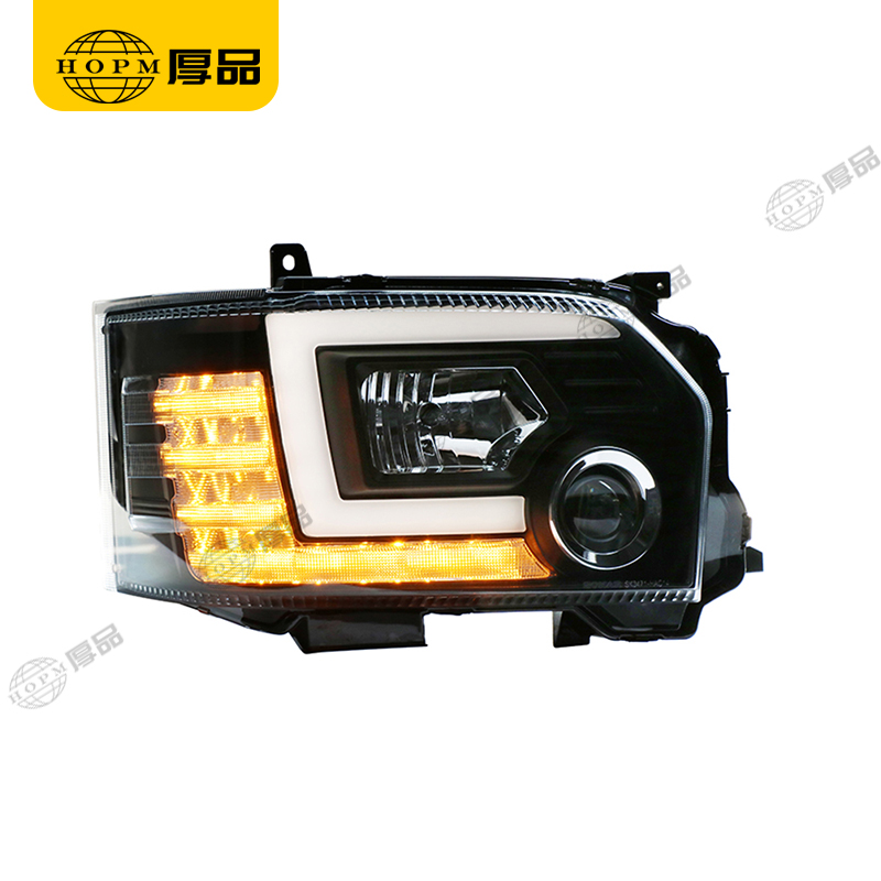 Headlight Assembly Tuning Light Modified Automotive lighting Car Single Beam Light Black Background For HIACE 14-