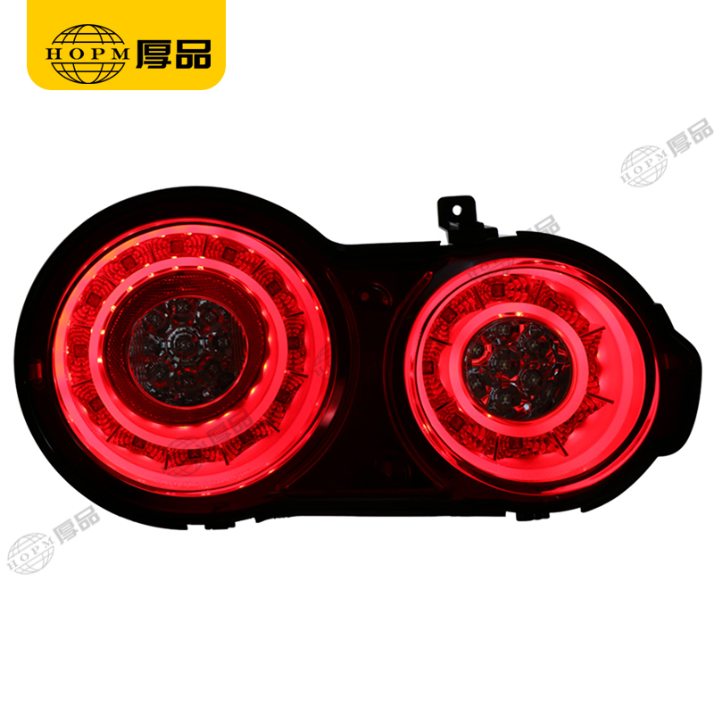 Taillight Assembly Tuning Light Modified LED Tail Light Red Background For GTR 07-