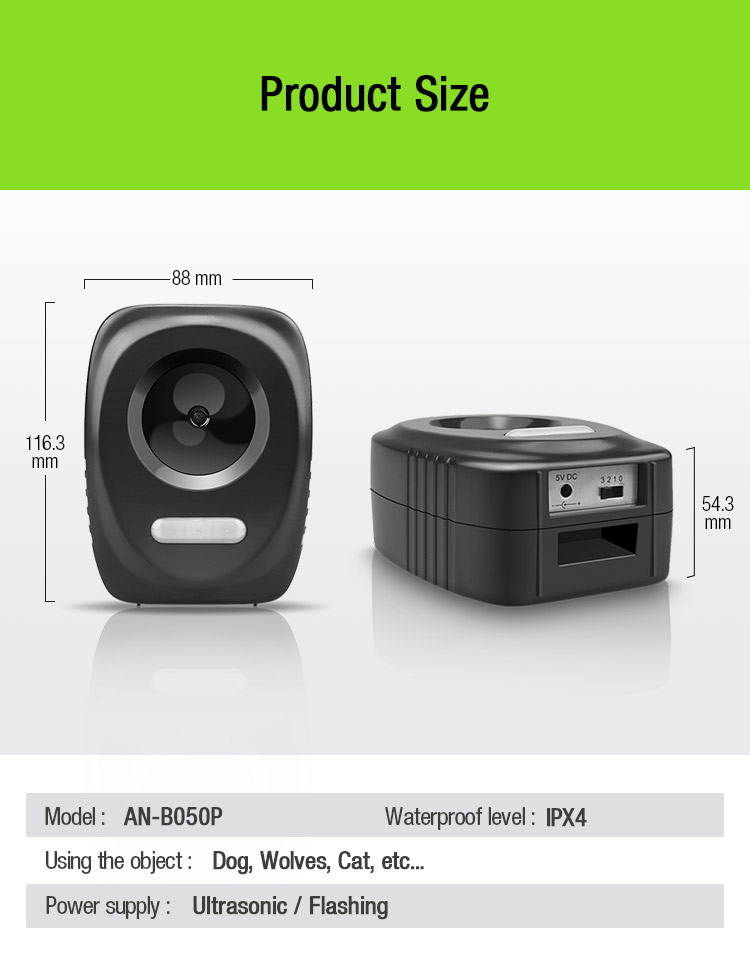 cat scarer manufacturer