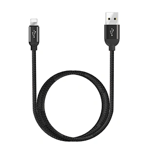 Atom Charging Cable YZ103