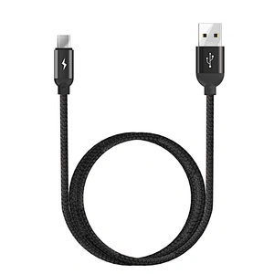 Atom Charging Cable YZ103