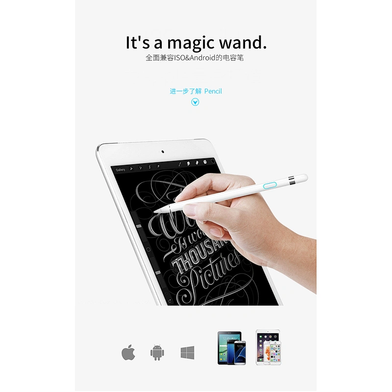 Picasso active stylus P339 (universal)