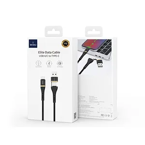 Elite Cable