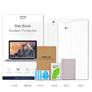 Mac Book Screen Protector