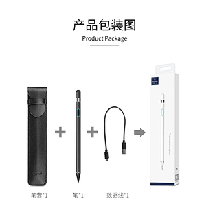 Picasso active stylus P339 (universal)