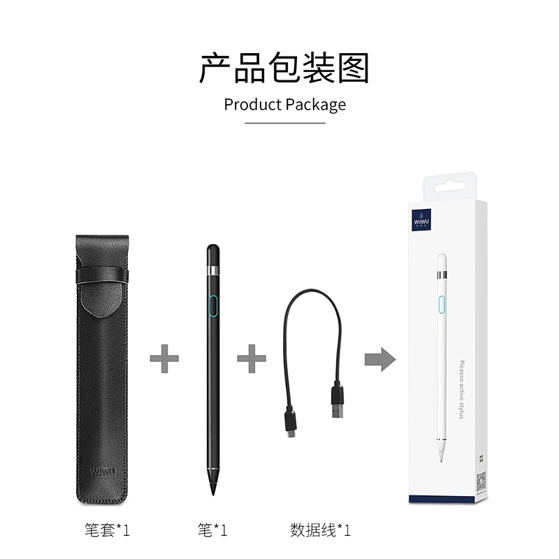 Picasso active stylus P339 (universal)