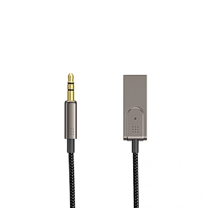YP04 Audio Cable