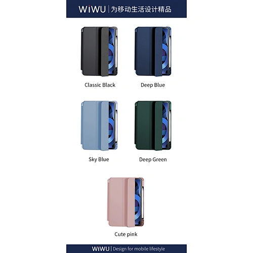 2 in 1 Magnetic Separation iPad Folio Case
