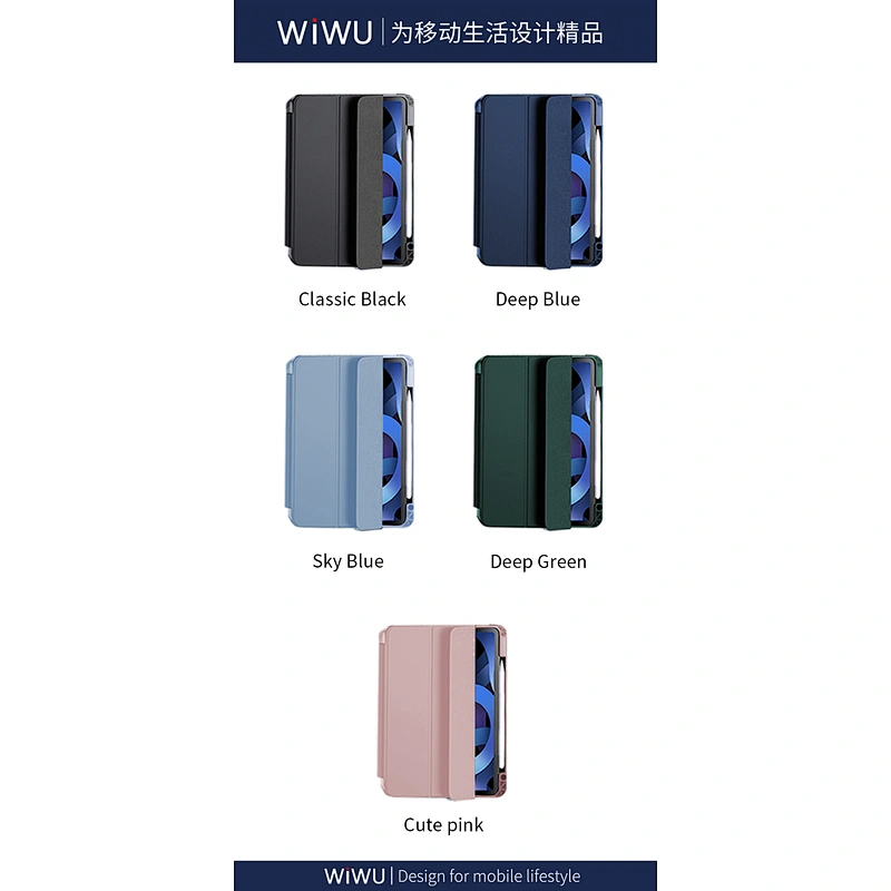 2 in 1 Magnetic Separation iPad Folio Case