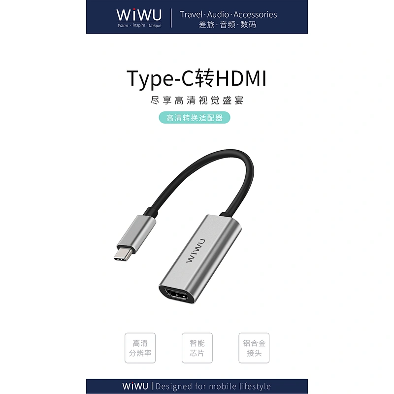Alpha HDMI hub