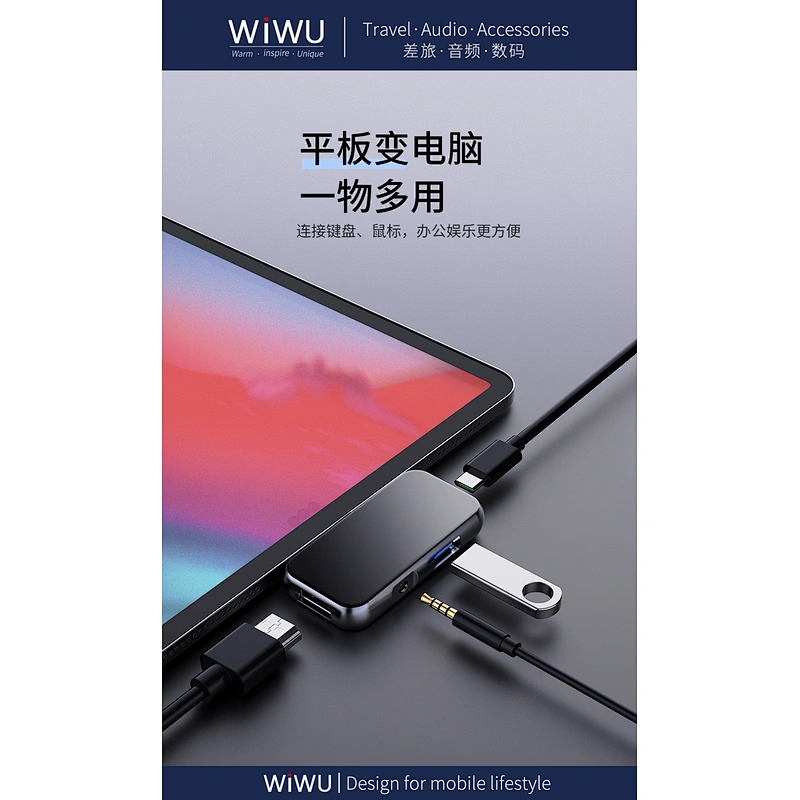 T5 PRO