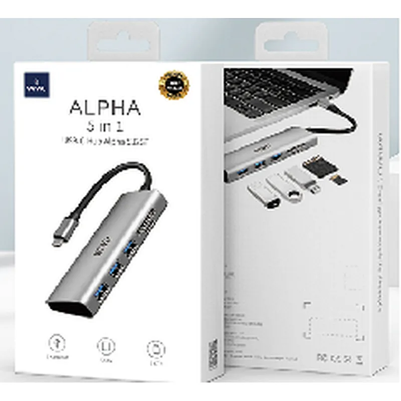 Alpha 532ST