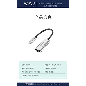 Alpha HDMI hub