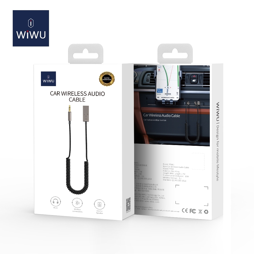 YP04 Audio Cable