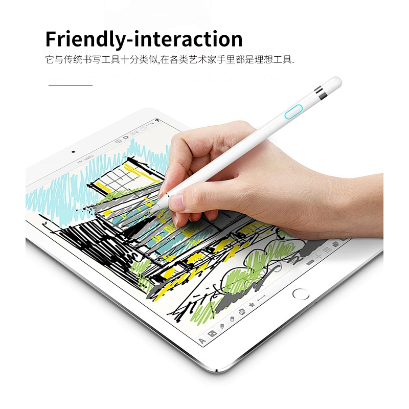 Picasso active stylus P339 (universal)