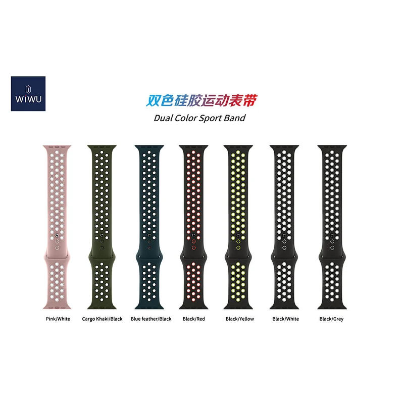 Dual Color Silicon Watch Band